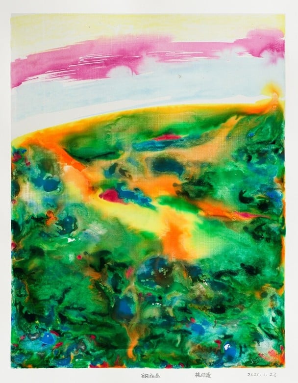 Situation – 70x50 – Sérigraphie